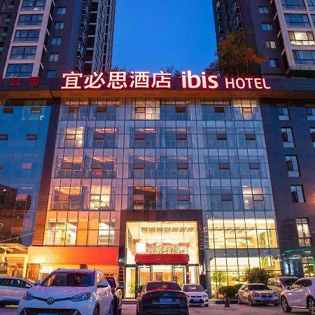 Ibis Xi'An North Second Ring Weiyang Rd Hotel Luaran gambar